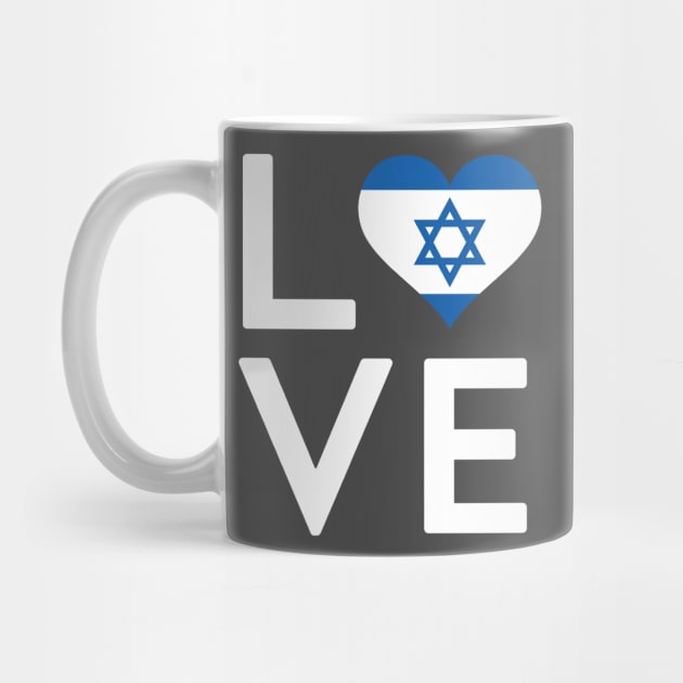 I Love Israel 70ths Anniversary Israeli Patriotic by Macy XenomorphQueen